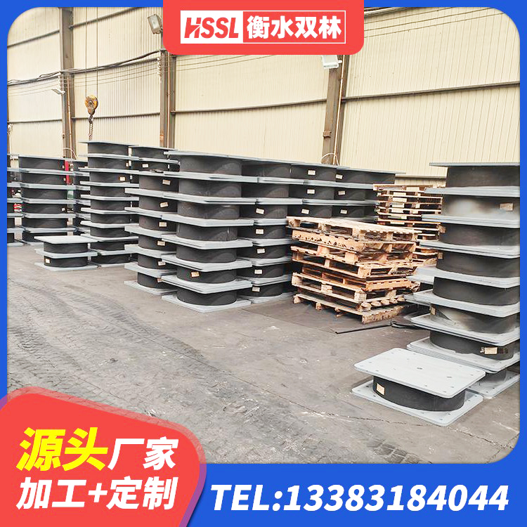昌都建筑橡胶隔震支座LRB500生产厂家 昌都LNR700天然橡胶支座多少钱 昌都高阻尼橡胶隔震支座(HDR)源头工厂 昌都LRB900橡胶隔震支座厂家 - 第5张