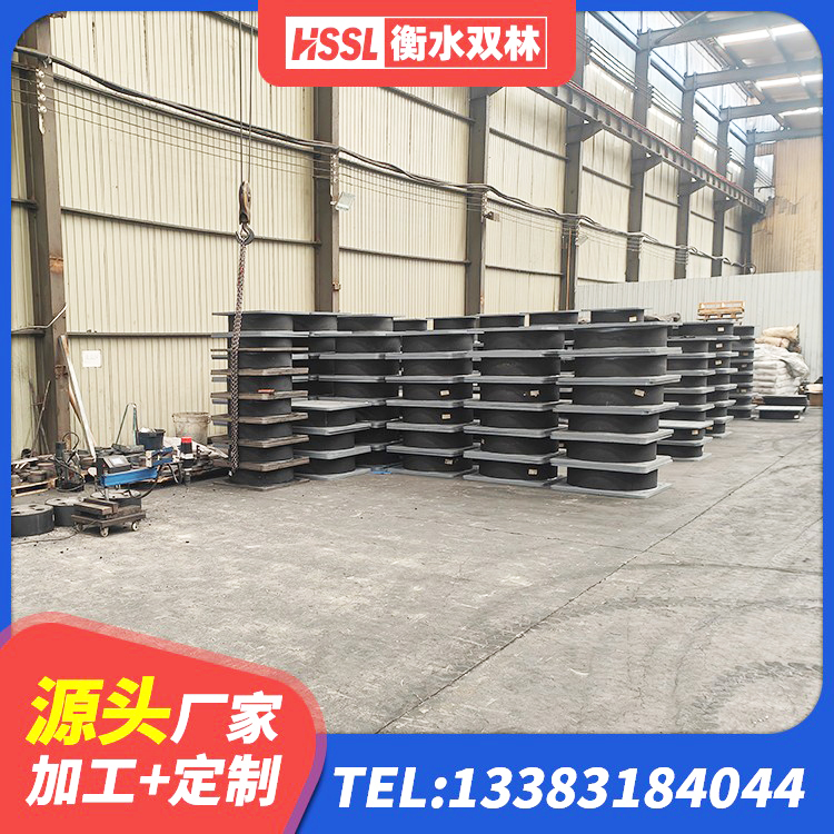 昌都建筑橡胶隔震支座LRB500生产厂家 昌都LNR700天然橡胶支座多少钱 昌都高阻尼橡胶隔震支座(HDR)源头工厂 昌都LRB900橡胶隔震支座厂家