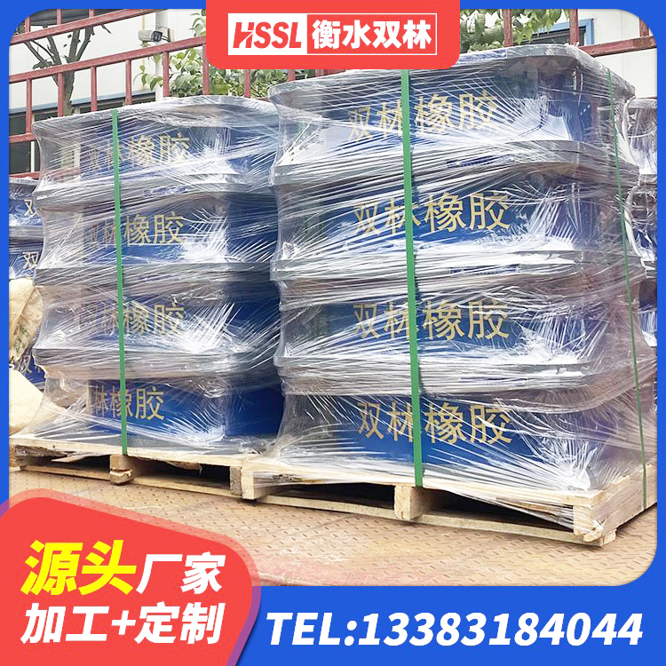 昌都隔震支座哪里卖 昌都LNR600建筑隔震橡胶支座源头工厂 昌都水平力分散型LNR橡胶支座 昌都建筑橡胶隔震支座厂商 - 第3张