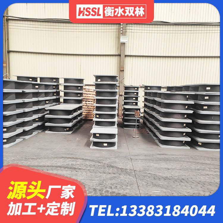 昌都建筑橡胶隔震支座LRB500生产厂家 昌都LNR700天然橡胶支座多少钱 昌都高阻尼橡胶隔震支座(HDR)源头工厂 昌都LRB900橡胶隔震支座厂家 - 第6张
