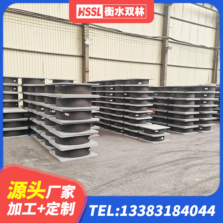 昌都LRB800支座厂家 昌都LNR700橡胶隔震支座生产加工 昌都LRB1400橡胶隔震支座什么价格 昌都建筑方形隔震支座 - 第6张