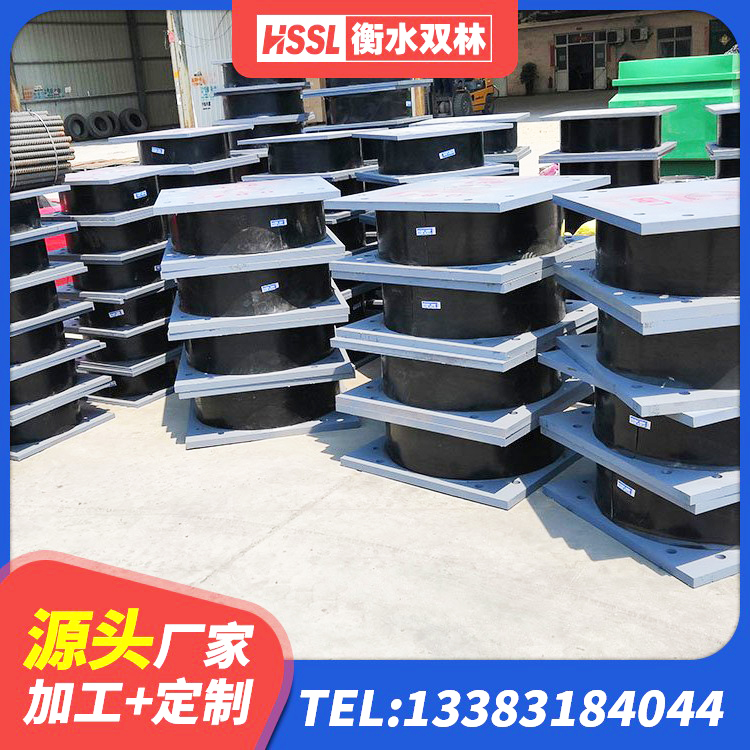 昌都减橡胶隔震支座厂商 昌都HDR500支座 昌都铅芯橡胶减隔震支座 昌都方形隔震支座什么价格 - 第2张