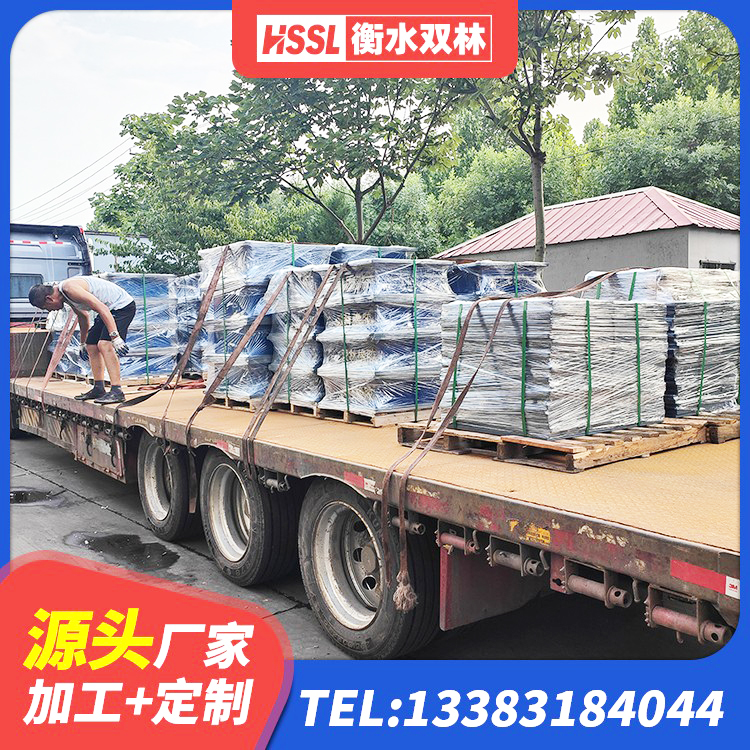 昌都减橡胶隔震支座厂商 昌都HDR500支座 昌都铅芯橡胶减隔震支座 昌都方形隔震支座什么价格 - 第4张