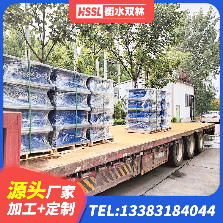 昌都楼梯隔震支座多少钱 昌都LNR300支座生产厂家 昌都HDR1300高阻尼橡胶支座厂家电话 昌都HDR600高阻尼隔震支座什么价格 - 第5张