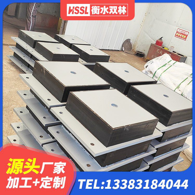 昌都LNR1400隔震支座厂家电话 昌都高层橡胶隔震支座什么价格 昌都LNR1400天然橡胶支座什么价格 昌都建筑橡胶铅芯支座厂家 - 第6张