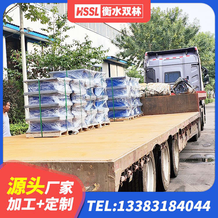 昌都楼梯隔震支座多少钱 昌都LNR300支座生产厂家 昌都HDR1300高阻尼橡胶支座厂家电话 昌都HDR600高阻尼隔震支座什么价格 - 第8张