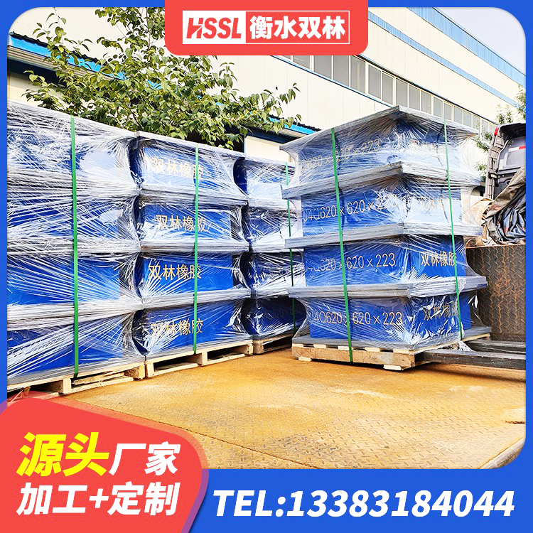 昌都LRB400支座 昌都HDR400高阻尼隔震支座 昌都分散力型隔震支座生产厂家 昌都建筑用橡胶支座 - 第6张
