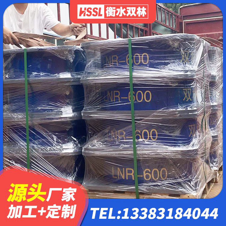 昌都LRB800支座厂家 昌都LNR700橡胶隔震支座生产加工 昌都LRB1400橡胶隔震支座什么价格 昌都建筑方形隔震支座 - 第9张