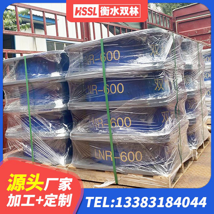 昌都建筑橡胶隔震支座定制 昌都高阻尼橡胶隔震橡胶支座生产厂家 昌都HDR700隔震支座源头工厂 昌都LRB800隔震支座 - 第8张
