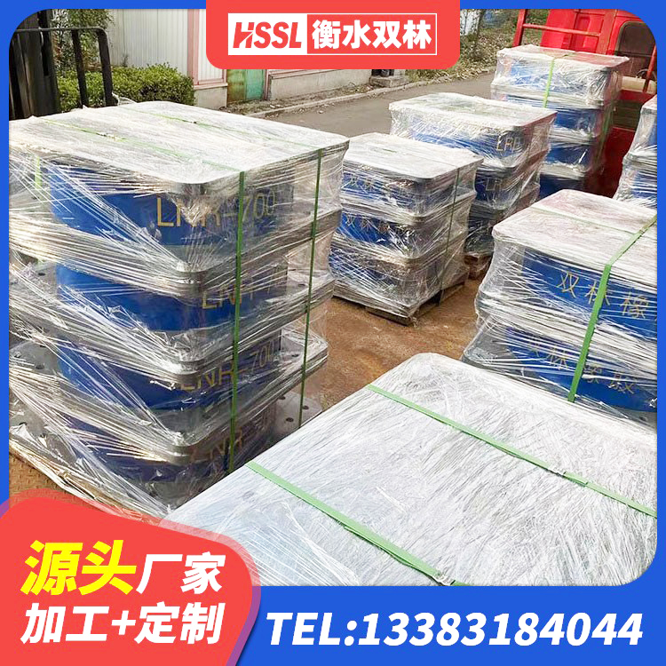 昌都LNR500天然隔震支座什么价格 昌都防震橡胶隔震支座厂家 昌都建筑结构隔震橡胶支座什么价格 昌都HDR400高阻尼隔震支座多少钱 - 第7张