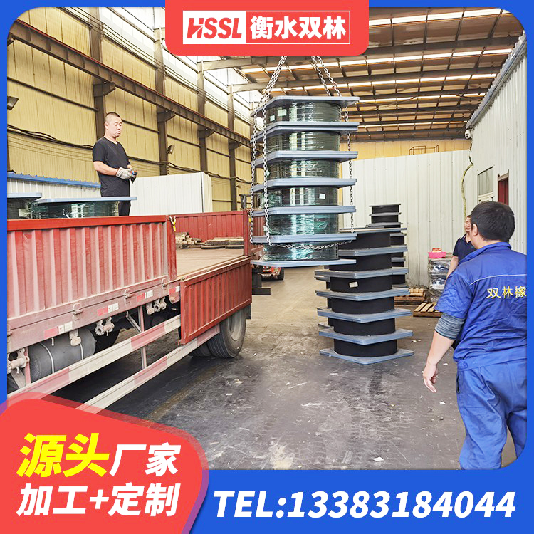 昌都建筑橡胶隔震支座定制 昌都高阻尼橡胶隔震橡胶支座生产厂家 昌都HDR700隔震支座源头工厂 昌都LRB800隔震支座 - 第2张