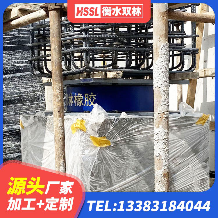昌都橡胶组合隔震支座厂家 昌都隔震支座LRB500什么价格 昌都水平力分散力型橡胶隔震支座厂家 昌都高阻尼橡胶支座支座 - 第6张