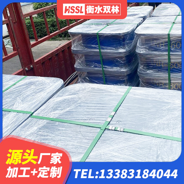 昌都LNR1400隔震支座厂家电话 昌都高层橡胶隔震支座什么价格 昌都LNR1400天然橡胶支座什么价格 昌都建筑橡胶铅芯支座厂家 - 第3张