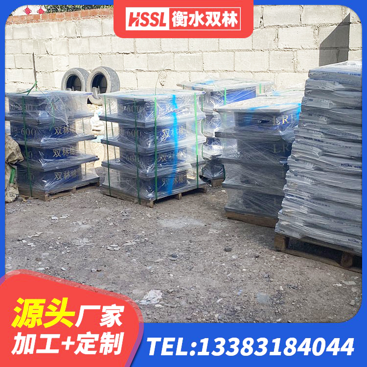 昌都隔震支座哪里卖 昌都LNR600建筑隔震橡胶支座源头工厂 昌都水平力分散型LNR橡胶支座 昌都建筑橡胶隔震支座厂商
