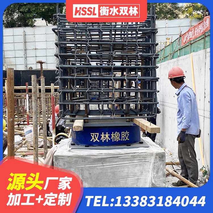 昌都LRB400支座 昌都HDR400高阻尼隔震支座 昌都分散力型隔震支座生产厂家 昌都建筑用橡胶支座 - 第5张