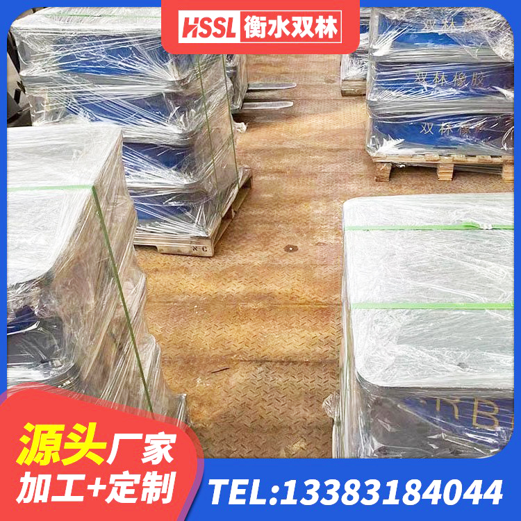 昌都LNR500天然隔震支座什么价格 昌都防震橡胶隔震支座厂家 昌都建筑结构隔震橡胶支座什么价格 昌都HDR400高阻尼隔震支座多少钱