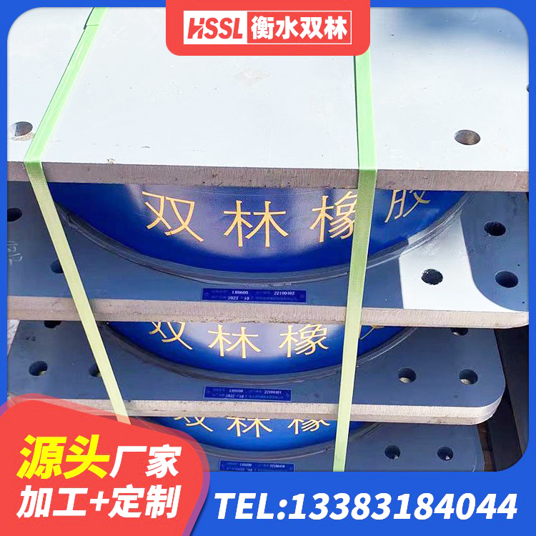 昌都建筑橡胶建筑隔震支座生产厂家 昌都LRB400铅芯支座源头工厂 昌都LNR1400天然橡胶隔震支座源头工厂 昌都橡胶隔震支座LRB800生产厂家 - 第5张