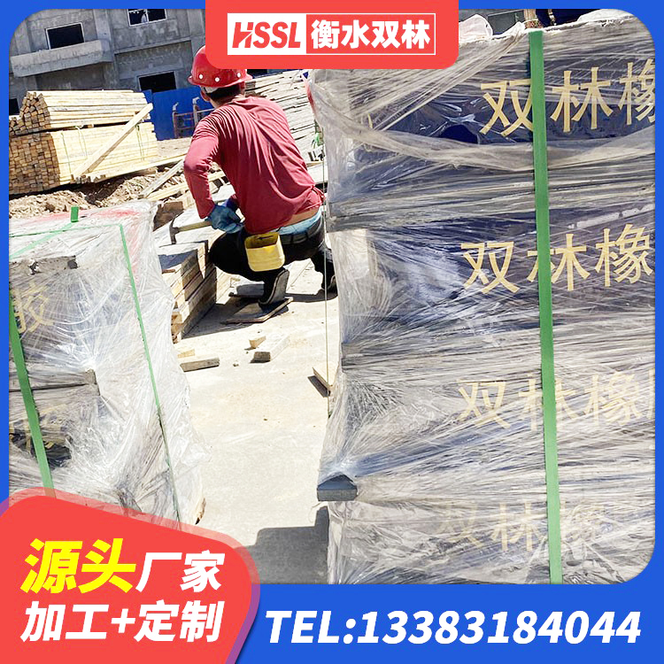 昌都减橡胶隔震支座厂商 昌都HDR500支座 昌都铅芯橡胶减隔震支座 昌都方形隔震支座什么价格
