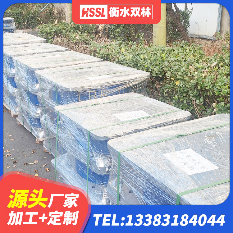 昌都建筑橡胶隔震支座定制 昌都高阻尼橡胶隔震橡胶支座生产厂家 昌都HDR700隔震支座源头工厂 昌都LRB800隔震支座