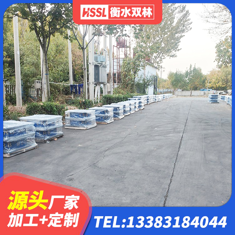 昌都LNR500天然隔震支座什么价格 昌都防震橡胶隔震支座厂家 昌都建筑结构隔震橡胶支座什么价格 昌都HDR400高阻尼隔震支座多少钱 - 第10张