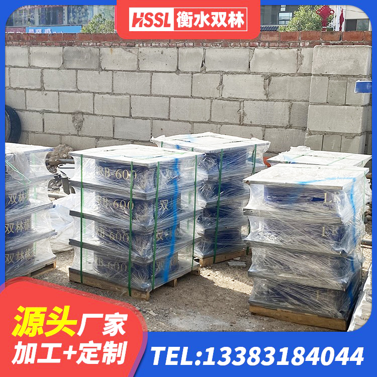 昌都橡胶组合隔震支座厂家 昌都隔震支座LRB500什么价格 昌都水平力分散力型橡胶隔震支座厂家 昌都高阻尼橡胶支座支座 - 第2张