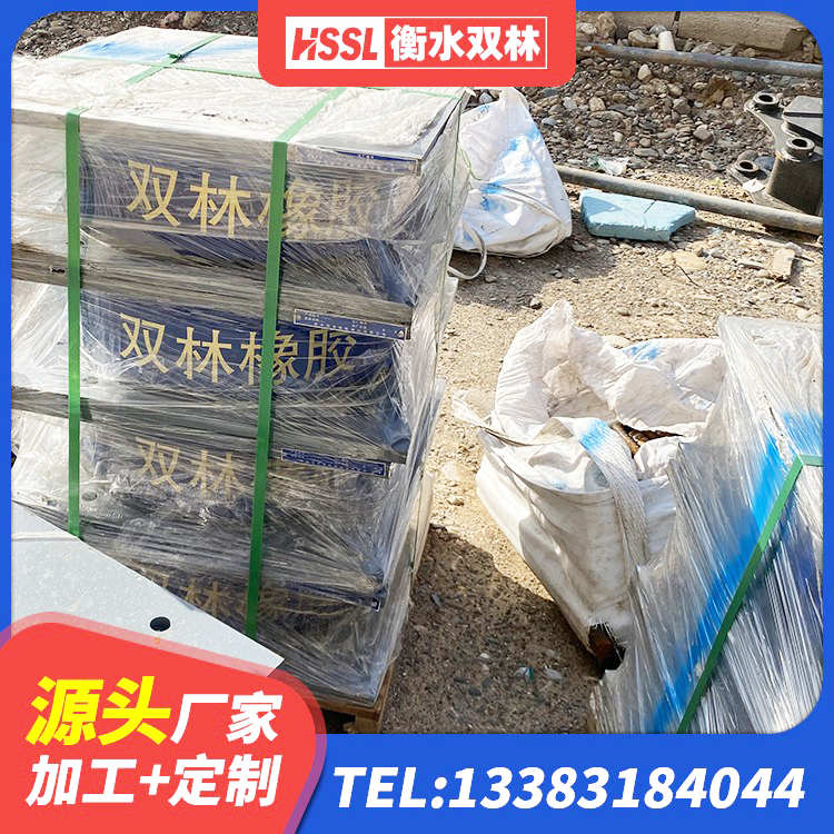 昌都LRB800支座厂家 昌都LNR700橡胶隔震支座生产加工 昌都LRB1400橡胶隔震支座什么价格 昌都建筑方形隔震支座 - 第5张