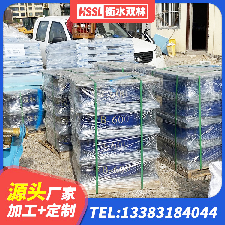 昌都建筑橡胶隔震支座定制 昌都高阻尼橡胶隔震橡胶支座生产厂家 昌都HDR700隔震支座源头工厂 昌都LRB800隔震支座 - 第6张
